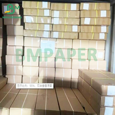 55 গ্রাম 80 মিমি * 75 মিটার ফাঁকা সাদা পিওএস প্রাপ্তি থার্মাল কাগজ জাম্বো রোল