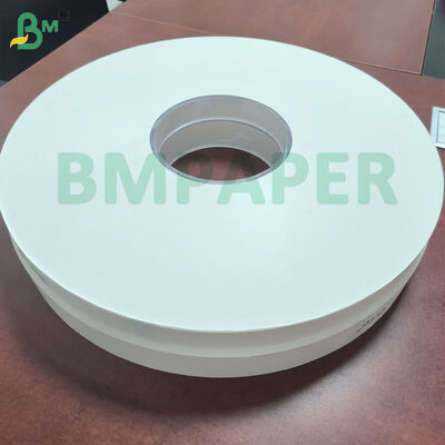 হালকা ওজনের সাদা বা কাস্টম প্রিন্টিং মোড়ক কাগজ, যা স্ট্র-এর মোড়কের জন্য কাটা রোল
