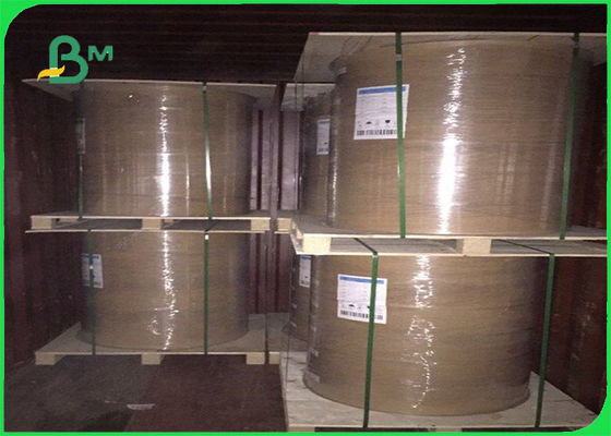 প্যাকিং বক্সের জন্য FSC আইভরি বোর্ড পেপার ভার্জিন পুলপ ফোলিং প্রতিরোধী 250g