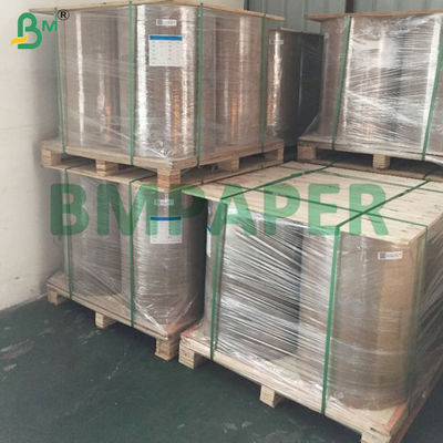 ফ্রিজড ফুড লেবেল বোতল এবং বিয়ারের জন্য সাদা ভিজা শক্তি বেস কাগজ