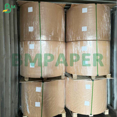 খাদ্য গ্রেড সহজ স্লিপ গ্রীস প্রতিরোধী কাপ কেক লাইনার পেপার শীট