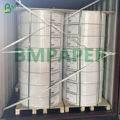 স্ব-কার্বনযুক্ত কাগজের রোল 48g থেকে 80gsm কার্বনহীন কাগজের রোল