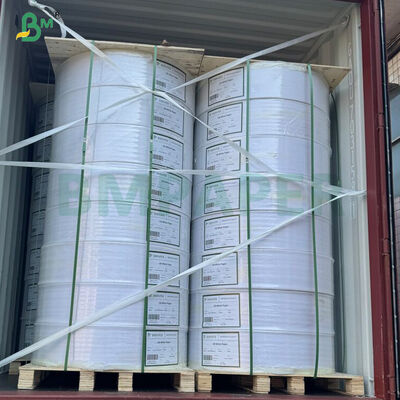 ৭৮ গ্রাম সিবি সিএফবি সিএফ হলুদ সাদা গোলাপী কার্বনহীন কপি কাগজ ২১৪ এমএম