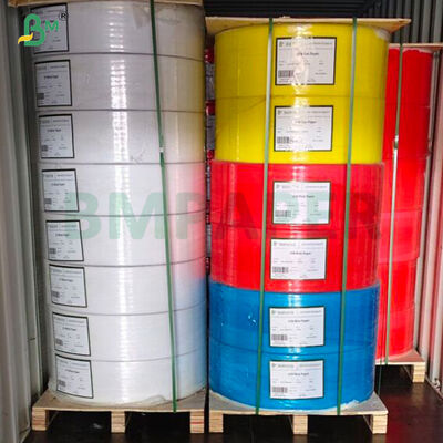 ৭৮ গ্রাম সিবি সিএফবি সিএফ হলুদ সাদা গোলাপী কার্বনহীন কপি কাগজ ২১৪ এমএম