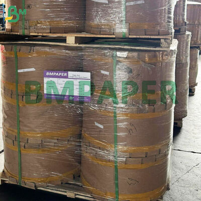 নাশপাতি গাছের জন্য জলরোধী কাগজ ফল ব্যাগ বাদামী ও লাল রঙ