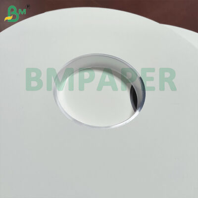 হালকা ওজনের সাদা বা কাস্টম প্রিন্টিং মোড়ক কাগজ, যা স্ট্র-এর মোড়কের জন্য কাটা রোল