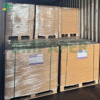 ৭০ জিএসএম অফ হোয়াইট বুক প্রিন্টিং পেপার, প্রতি রীমে ৫০০ শিট ৯১৪ x ৬৩৫ সেমি