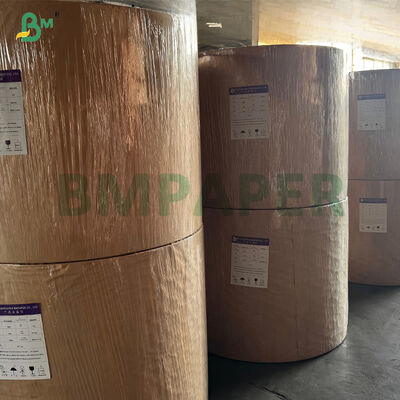 ৪০ গ্রাম কিট৭ ফুড গ্রেড গ্রীজপ্রুফ মোড়ক কাগজ ভাজা খাবারের মোড়কের জন্য