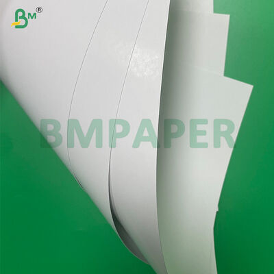 ১৭৫ গ্রাম ১৯০ গ্রাম ২০০ গ্রাম ফোল্ডিং বক্স বোর্ড সাদা সিগারেট প্যাকিং পেপার