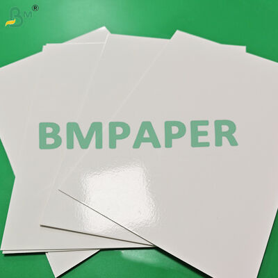 হিমায়িত খাবারের ট্রেগুলির জন্য 295gsm + 15g PE ফ্রিজার পেপার বোর্ড উচ্চ বিস্ফোরণ শক্তি