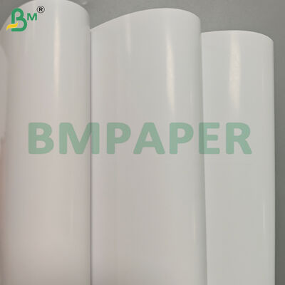 250gsm ডাবল সাইড প্রলিপ্ত চকচকে আর্ট পেপার শীট 787mm*1092mm