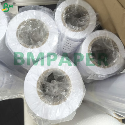 আল্ট্রা - মসৃণ ম্যাট প্লটটার রোলস 95% সাদা রঙিন লাইন কাজের জন্য এবং রঙিন সিএডি আউটপুট
