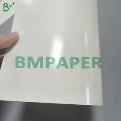 খাদ্য নিরাপদ কাপস্টক কাগজ পিই লেপা কাগজ গরম এবং ঠান্ডা পানীয় জন্য