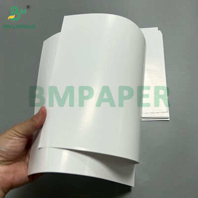 লেবেল মুদ্রণের জন্য 120 গ্রাম 150 গ্রাম 12 x 18 ইঞ্চি ডিজিটাল গ্লোসি আর্ট পেপার
