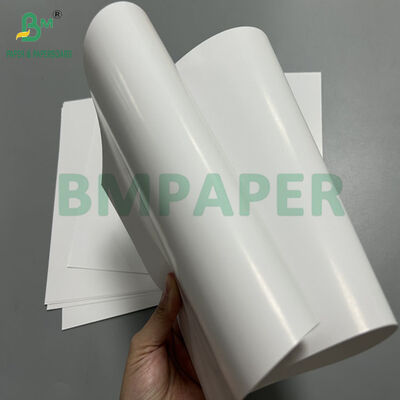 লেবেল মুদ্রণের জন্য 120 গ্রাম 150 গ্রাম 12 x 18 ইঞ্চি ডিজিটাল গ্লোসি আর্ট পেপার