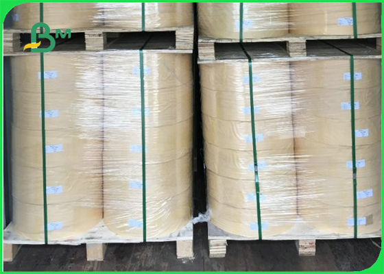 পার্টি রঙিন স্ট্রিপ জন্য বায়োডেগ্রেডেবল হলুদ পানীয় খড় কাগজ