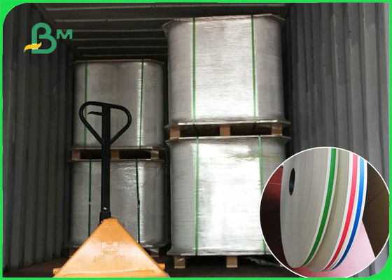 পার্টি রঙিন স্ট্রিপ জন্য বায়োডেগ্রেডেবল হলুদ পানীয় খড় কাগজ