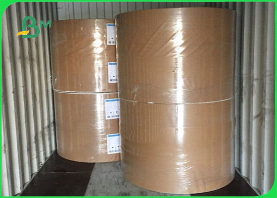 100% পুনর্ব্যবহৃত পাল্প FSC উপহার বাক্সের জন্য 2.5 মিমি গ্রে চিপবোর্ড অনুমোদিত