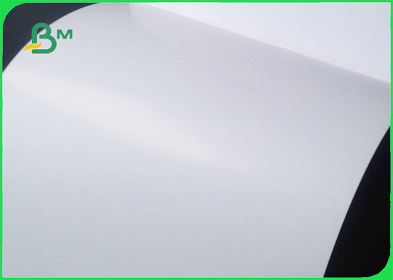 বইপত্রের জন্য FSC অনুমোদিত C2S আর্ট পেপার চকচকে এবং লেপা 100gsm 180gsm 200gsm