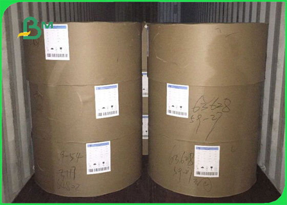 30 - 350gsm খাদ্য গ্রেড এফএসসি এবং এফডিএ অনুমোদিত পলি লেপা কাগজ