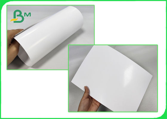 পোস্টারের জন্য 23 * 35 রিমে রিজার্ভ এফএসসি সি 2 এস এআরটি কার্ড পেপার / কাউচ পেপার 300GSM