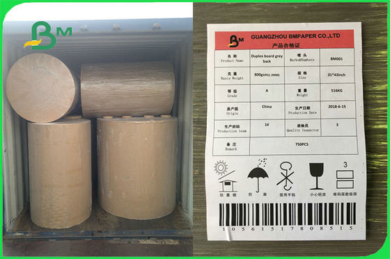 প্যাকিং বক্স এফএসসির জন্য পুনর্ব্যবহৃত ওয়ান সাইড লেপযুক্ত হোয়াইট গ্রে ব্যাক ডুপ্লেক্স বোর্ড