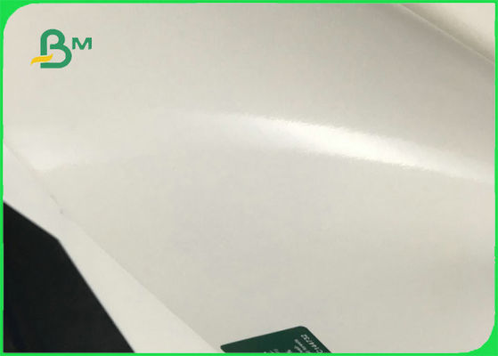 এফএসসির 100% খাঁটি কাঠের সজ্জা সাদা পিই প্রলিপ্ত কাগজটি কাপ প্লেট 300gsm তৈরির জন্য