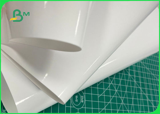 এইচপি প্রিন্টারের জন্য এফএসসি এবং এসজিএস সিঙ্গল সাইড গ্লসি 200g 240g 260g আরসি ফটো পেপার