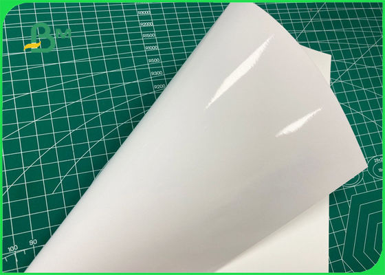 এইচপি প্রিন্টারের জন্য এফএসসি এবং এসজিএস সিঙ্গল সাইড গ্লসি 200g 240g 260g আরসি ফটো পেপার