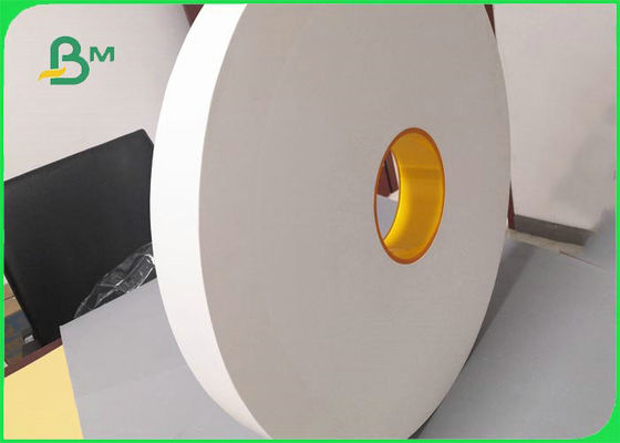 জৈব-বিনষ্ট স্বাদে-গন্ধহীন ২৮জিএসএম পেপার স্ট্র র‍্যাপার ৪৫মিমি ৫২মিমি