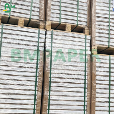 বই ছাপার জন্য ১০০ জিএসএম আনকোটেড সাদা কাগজের শিট