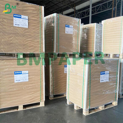 বুক ক্রিমি বাল্কি পেপার – আনকোটেড হাই বাল্ক ক্রিম বুক পেপার প্রকাশনা ও মুদ্রণের জন্য