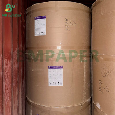 স্যান্ডউইচ মোড়ানোর জন্য গ্রীসপ্রুফ 33gsm 35gsm 38gsm ব্লিচড ফুড গ্রেড পেপার রিল