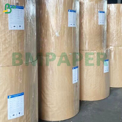 শপিং ব্যাগের জন্য 200 গ্রাম উচ্চ শক্তি ব্রাউন ক্রাফ্ট পেপার রোলস